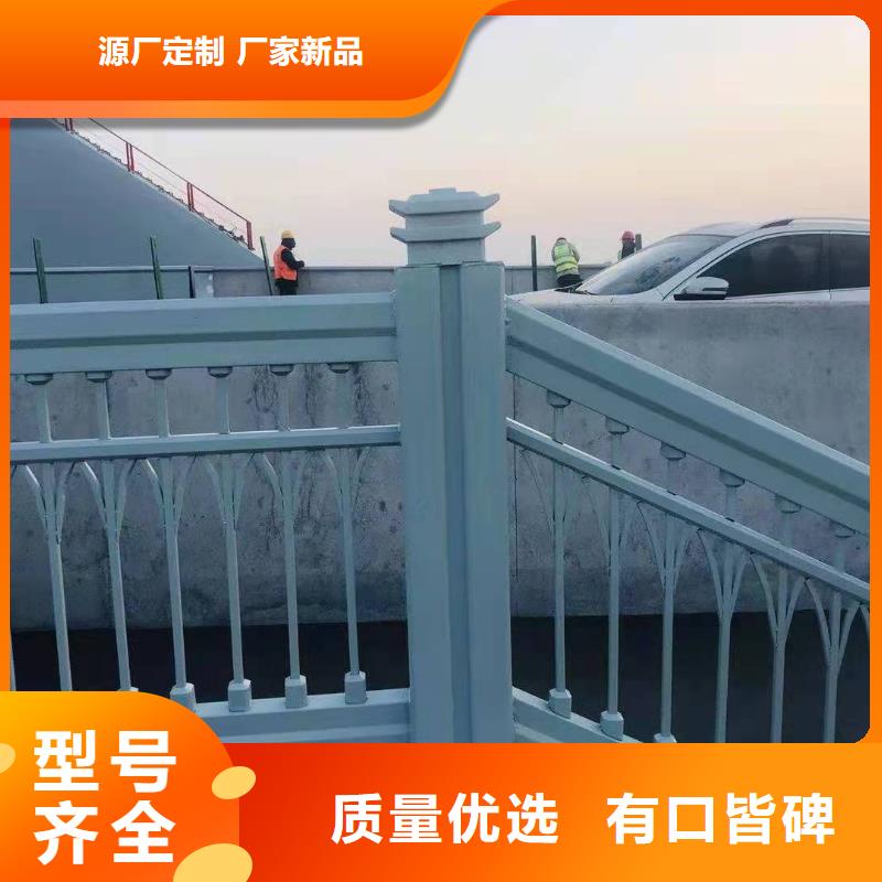 广安桥梁防撞护栏颜色生产电话