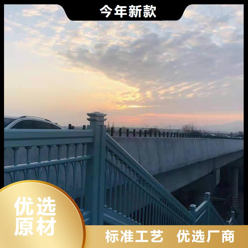 南京桥梁公路防撞护栏销售电话
