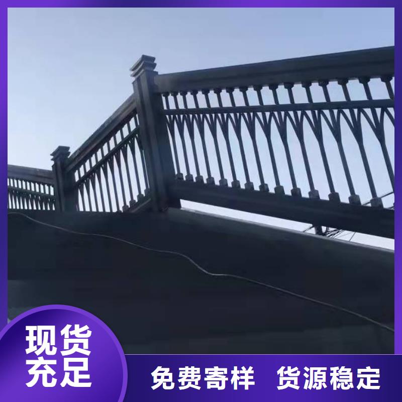 ​泰州市政防撞桥梁护栏在线咨询