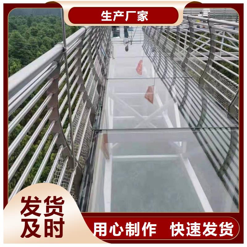 桥梁护栏栏杆来样加工使用寿命长久