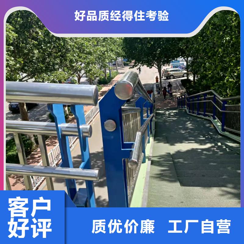 徐州桥梁护栏专业多少钱一米