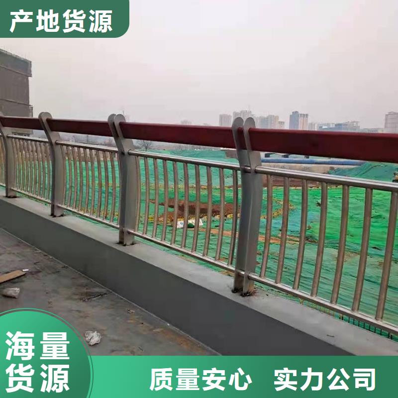 高铁桥梁栏杆免费测量当地品牌
