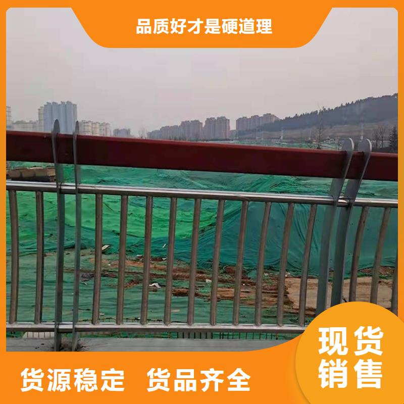 河道防护护栏加工价格当地制造商