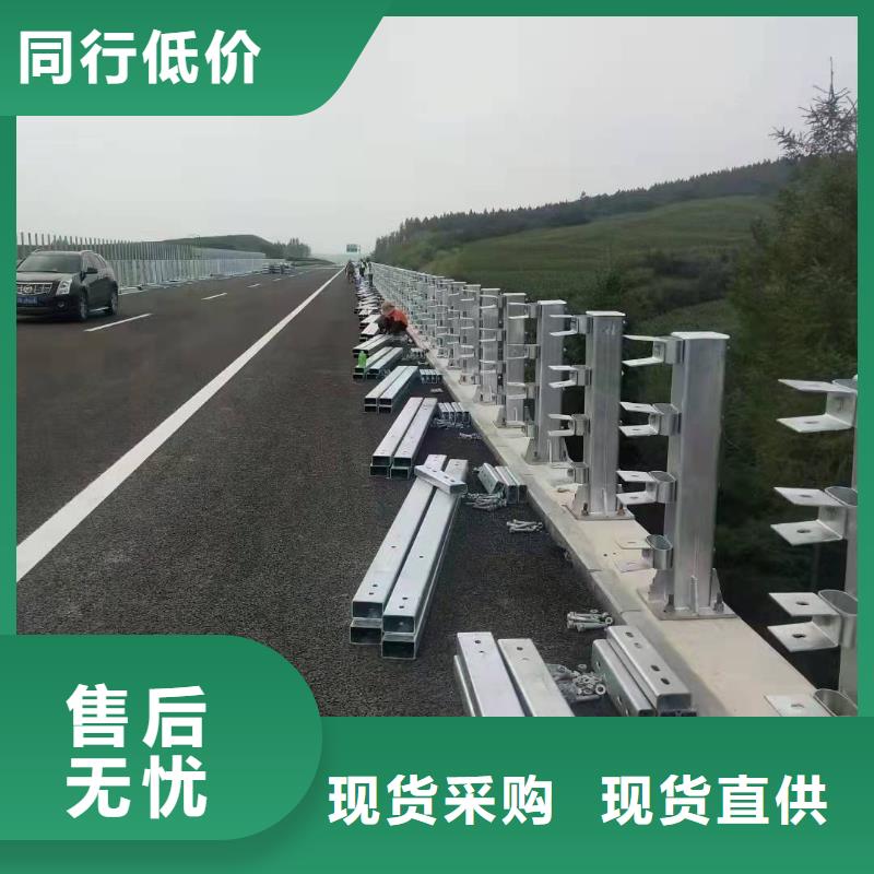 南京桥梁防撞栏杆立柱欢迎来厂实地考察