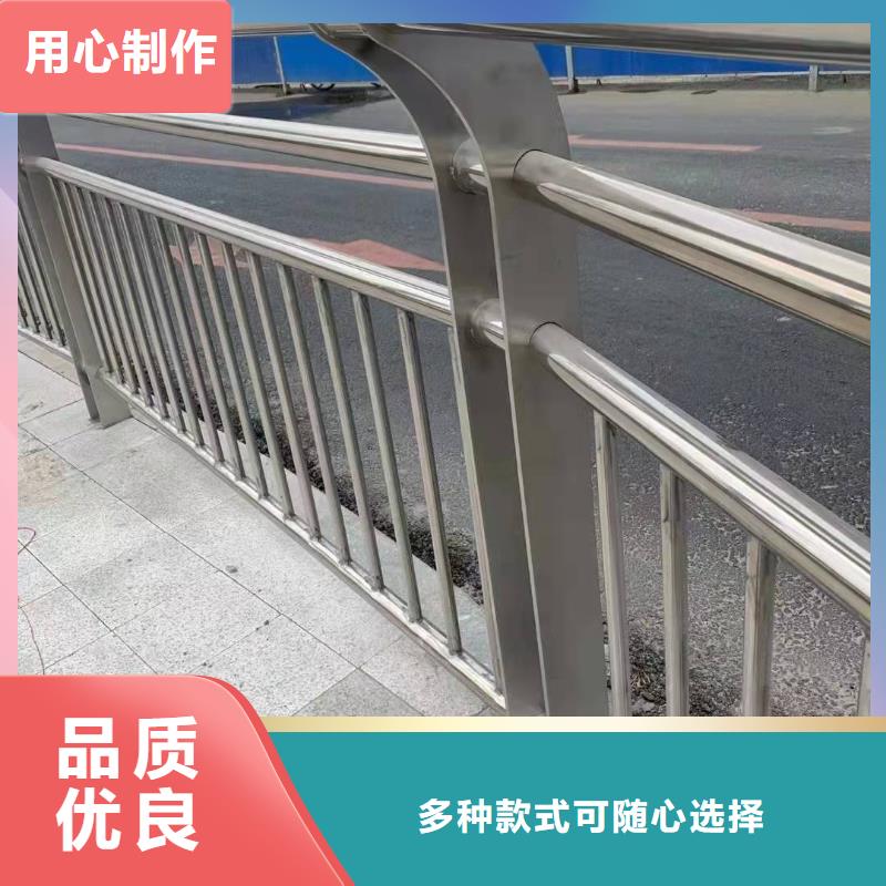 桥梁护栏防撞警示免费测量同城生产厂家