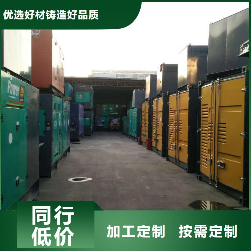 上海发电机租赁、发电机租赁厂家直销-质量保证