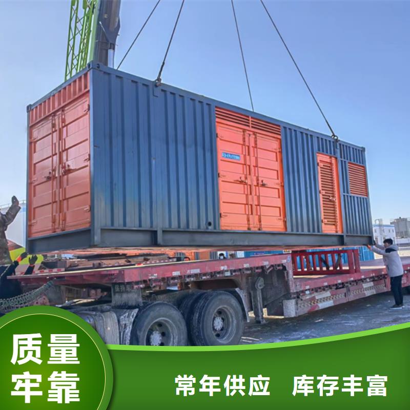 南京大型UPS不间断电源出租铸造金品