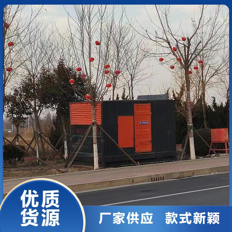 北京发电车UPS不间断供电出租欢迎询价