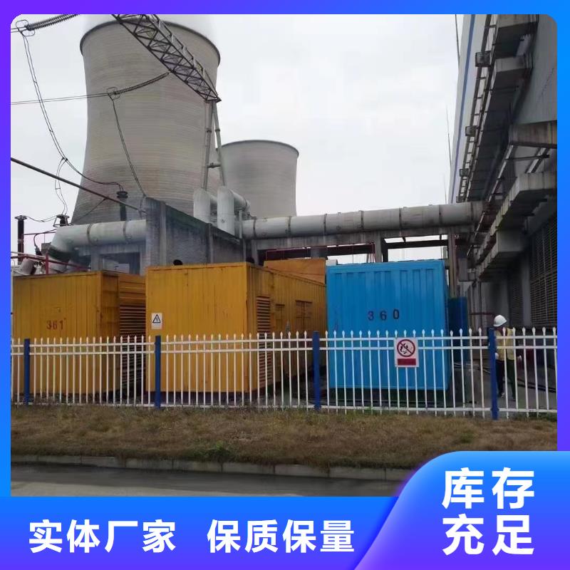 香港值得信赖的高压电阻箱出租厂家