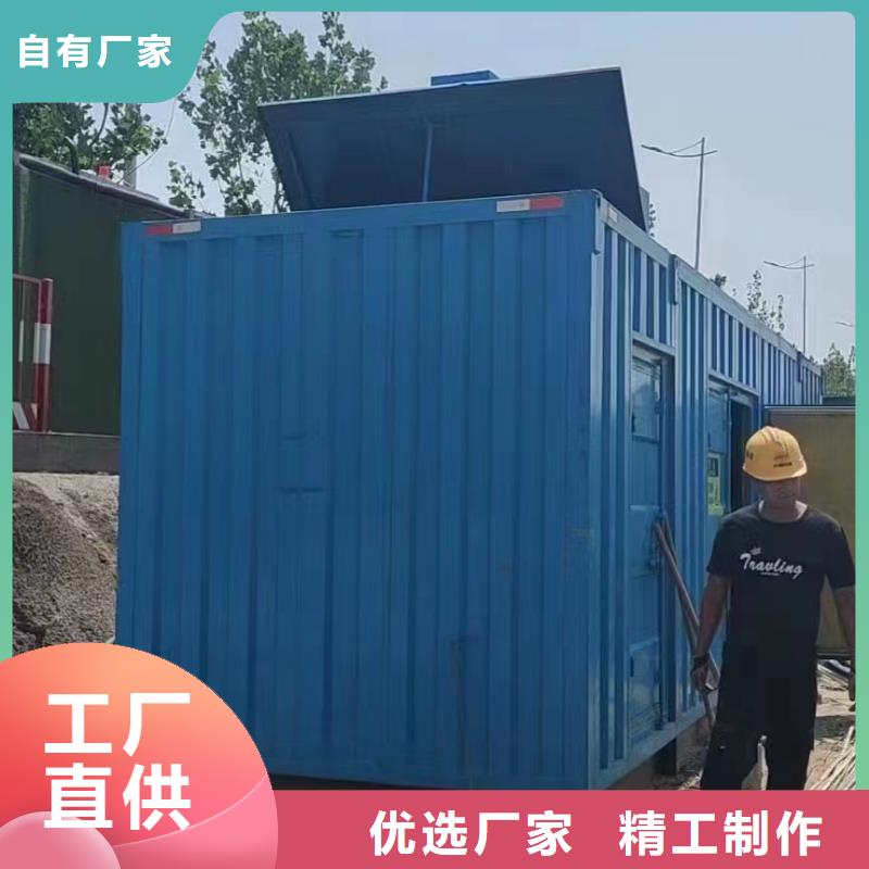 ​徐州进口发电机租赁-进口发电机租赁热销