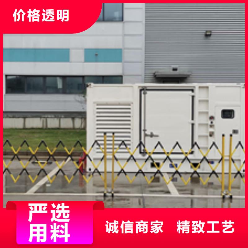 广州400KW发电机出租