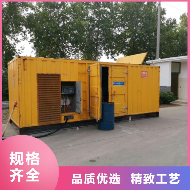 芜湖小型柴油发电机租赁24小时服务