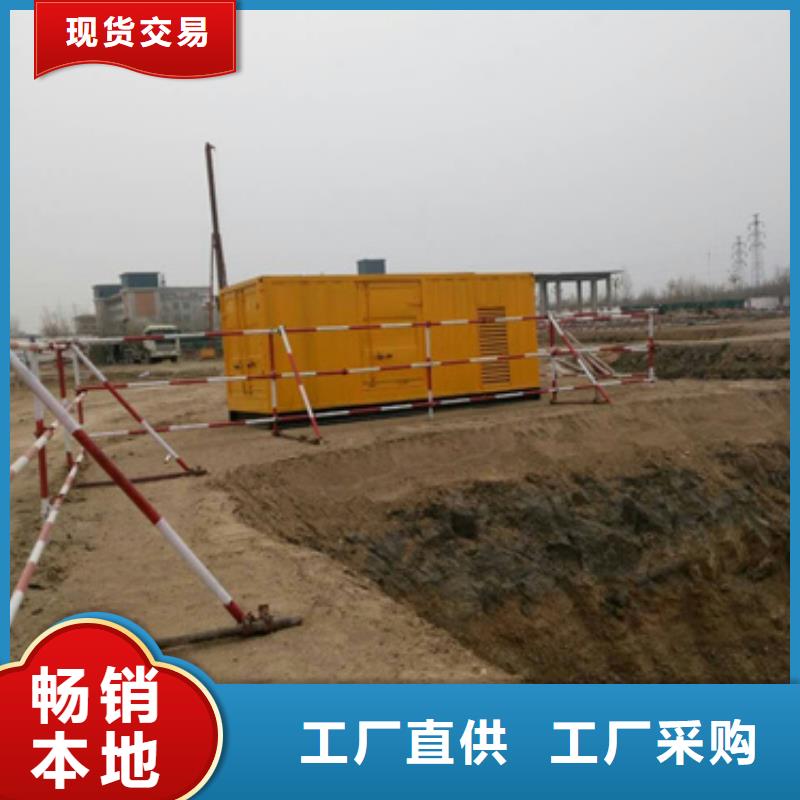 阳江柴油发电机租赁