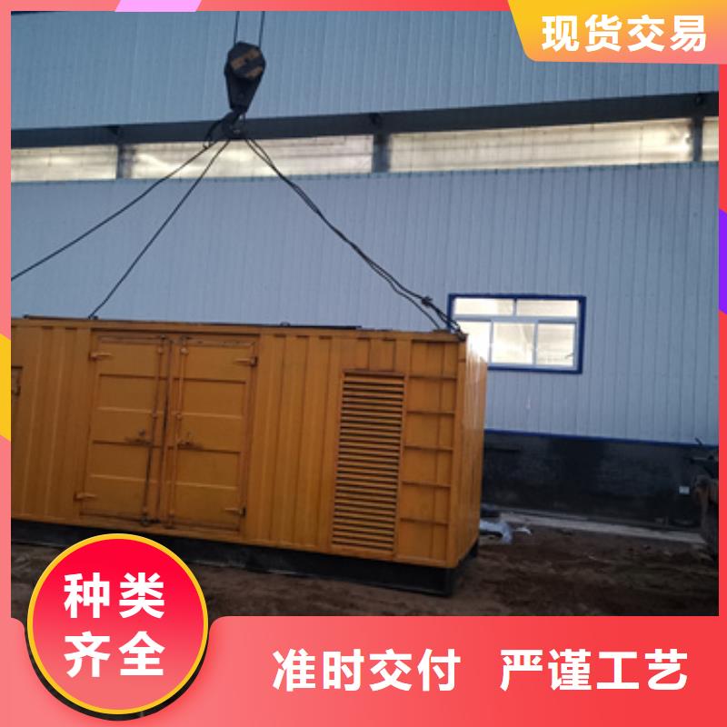阳江1500KW发电机租赁
