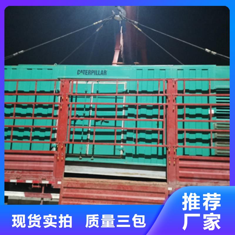 广州1800千瓦发电机租赁24小时服务