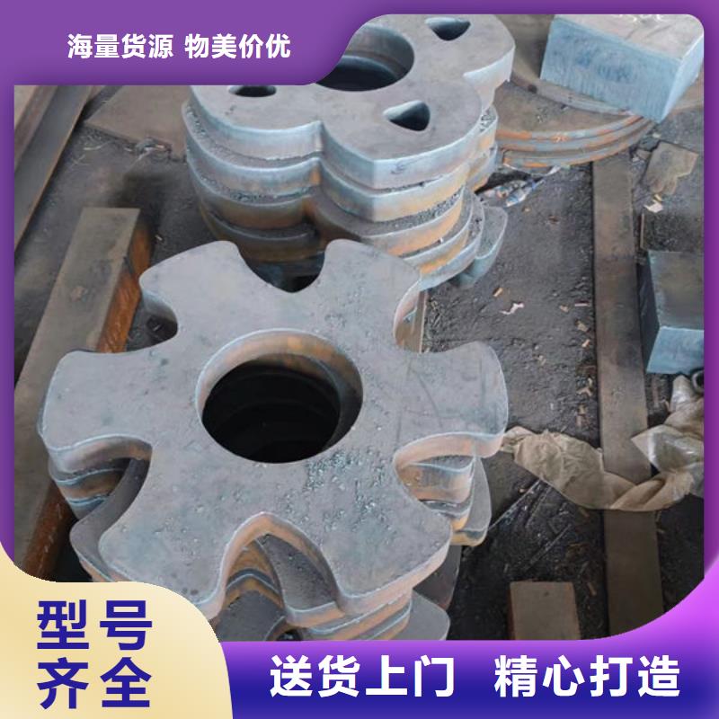 上海16MnCr5铸造圆钢