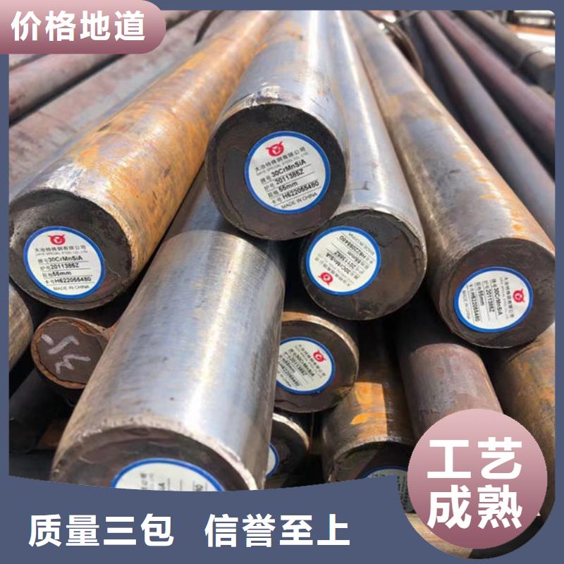 上海10Cr9Mo1VNb小口径厚壁钢管
