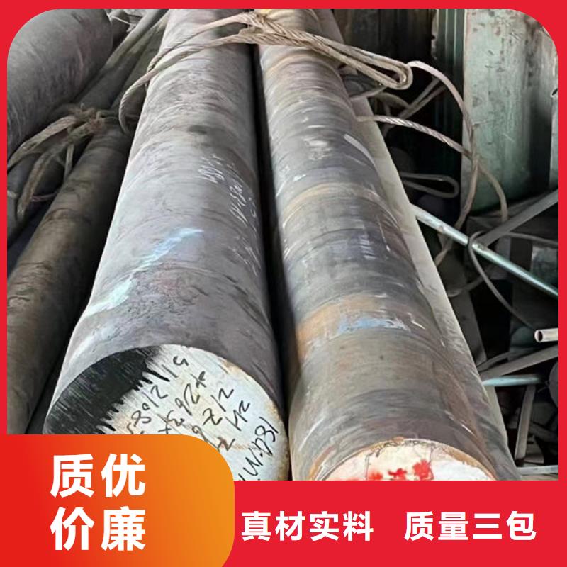 台州合金钢管供应