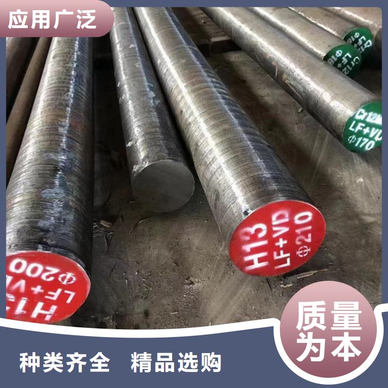 重庆W18CR4V小口径厚壁钢管