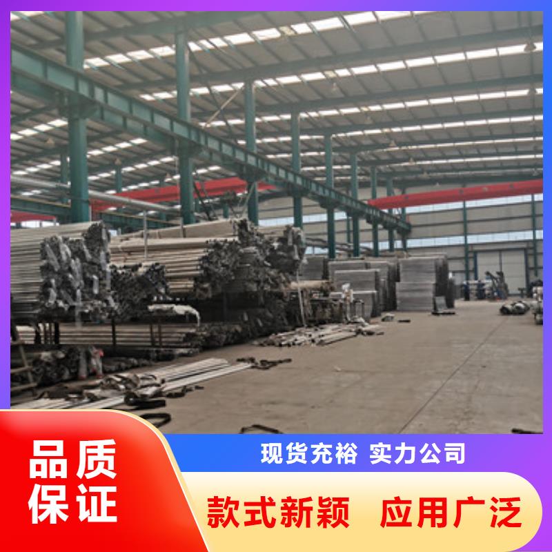 推荐：沧州201不锈钢复合管护栏生产厂家