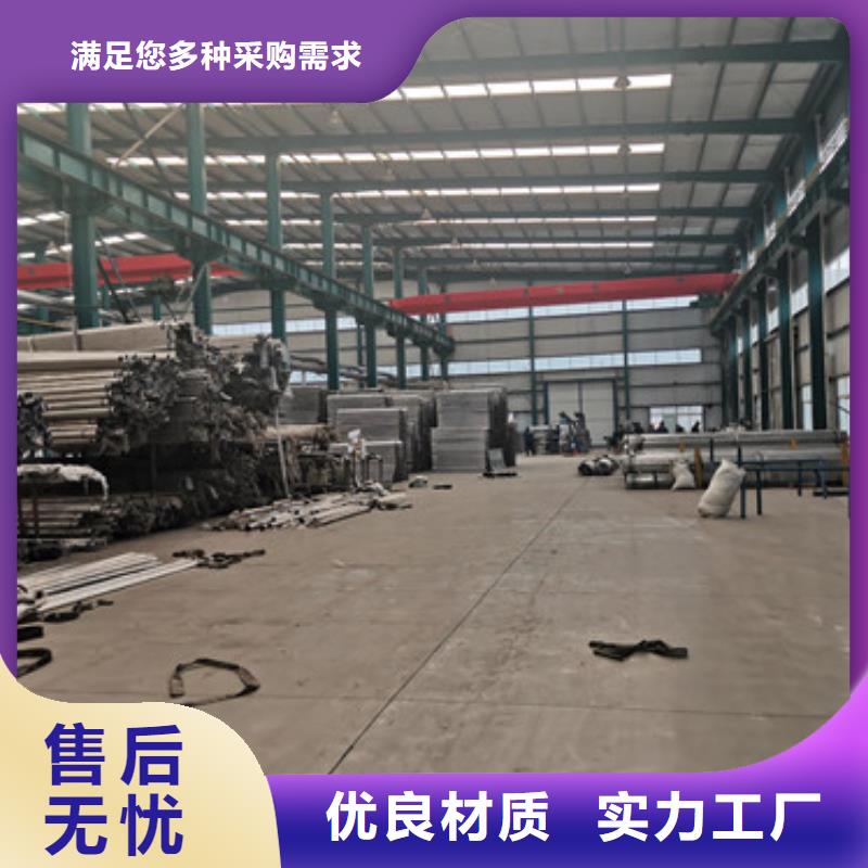 天津不锈钢碳素钢复合管栏杆厂家设备齐全