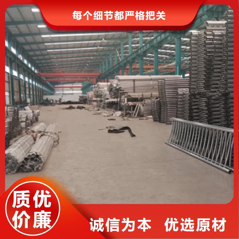 武汉值得信赖的201不锈钢复合管栏杆厂家