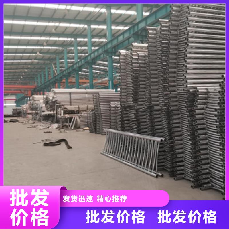 丽江201不锈钢复合管栏杆-多年大厂