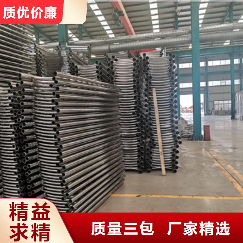 大庆有现货的304不锈钢复合管厂家