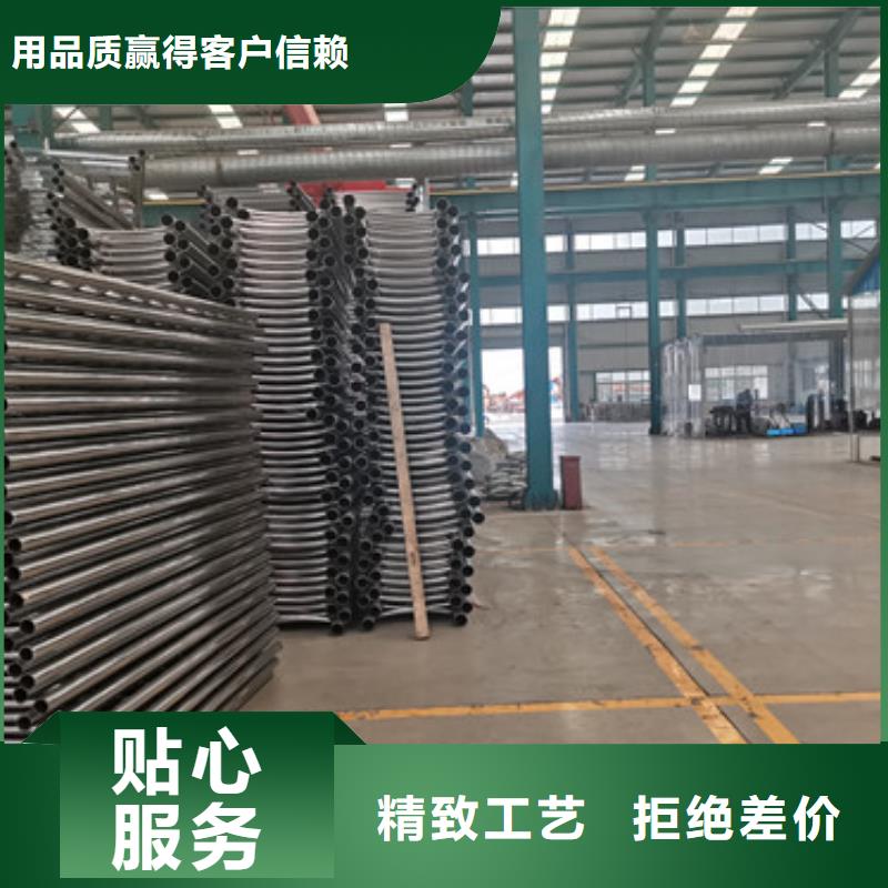 萍乡不锈钢碳素钢复合管栏杆-萍乡实力企业