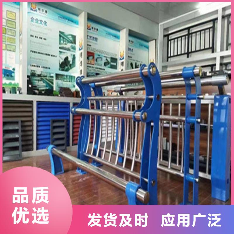 201不锈钢复合管护栏直供全国品牌:郴州本地厂家