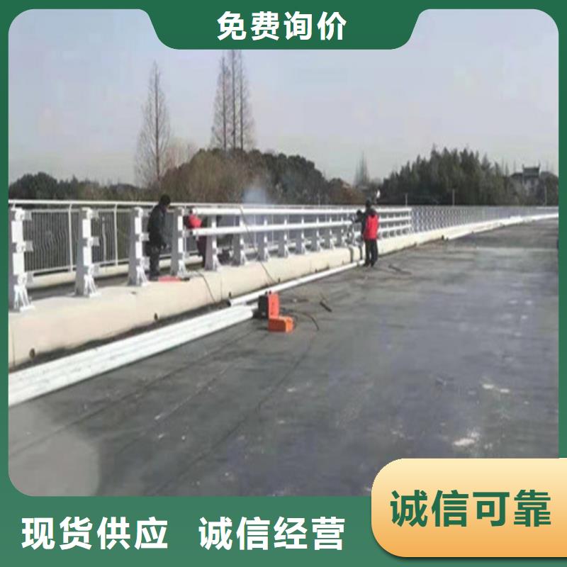 欢迎-新疆不锈钢复合管河道护栏