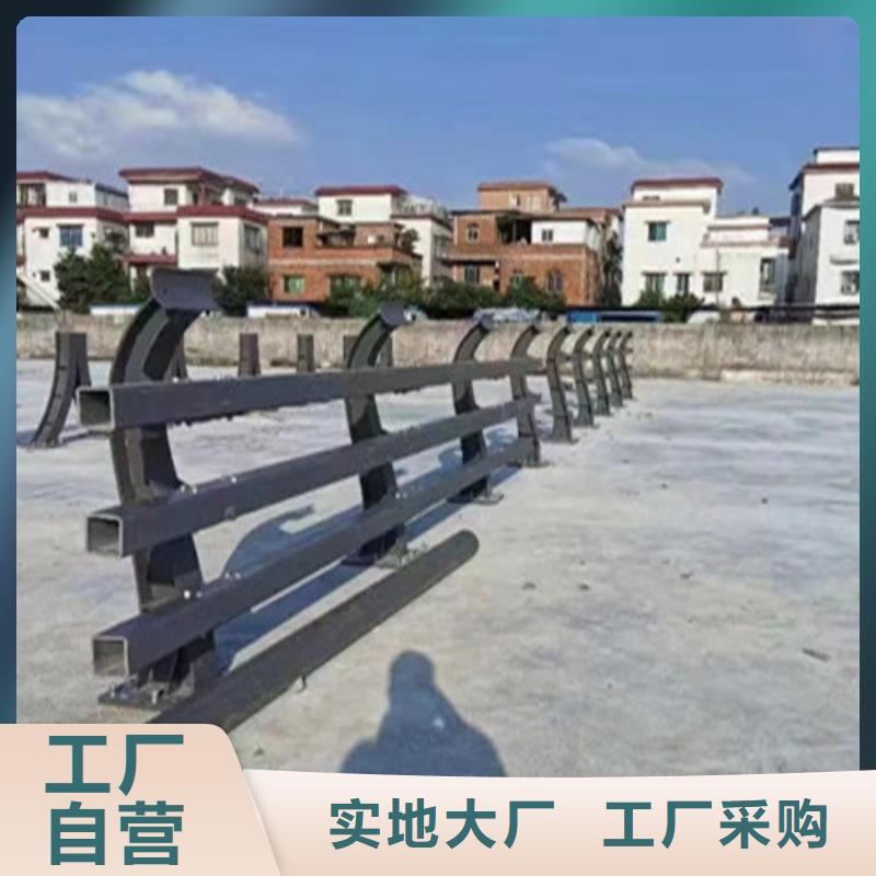 广东质量可靠的栈道桥护栏生产厂家价格透明