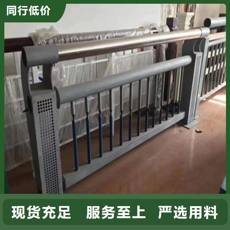 上海201不锈钢碳素钢复合管栏杆非标规格定做