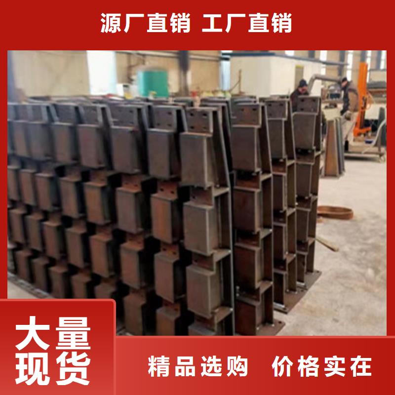 销售304不锈钢碳素钢复合管护栏_厂家/供应同城生产商