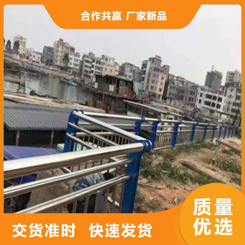 上海201不锈钢碳素钢复合管栏杆厂家制造生产