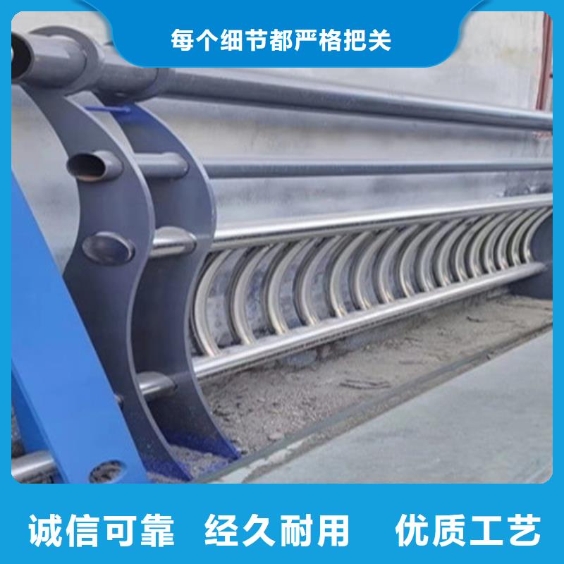 萍乡实力雄厚的不锈钢复合管栏杆供货商