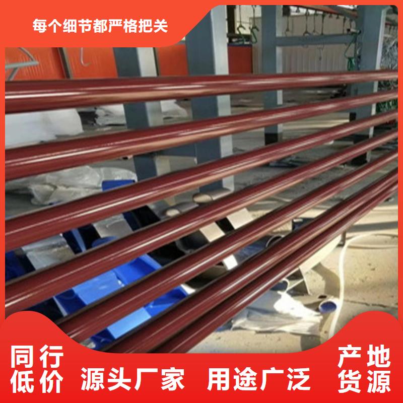 内蒙古不锈钢碳素钢复合管护栏厂家批发供应