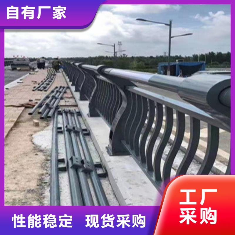 济南不锈钢碳素钢复合管桥梁护栏公司_聚晟护栏制造有限公司