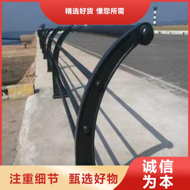 质量可靠的304不锈钢复合管桥梁护栏基地精选优质材料