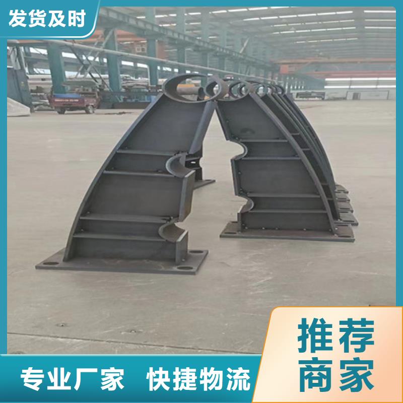 黑龙江201不锈钢复合管护栏_生产厂家_品质保证