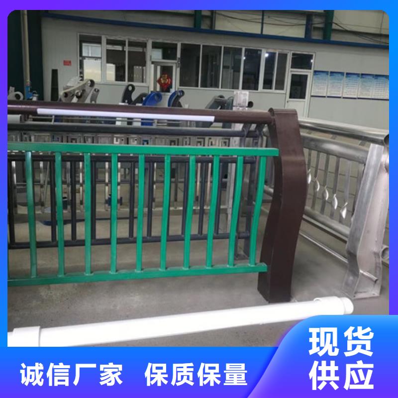 台湾三横梁防撞护栏厂家制造生产同城货源