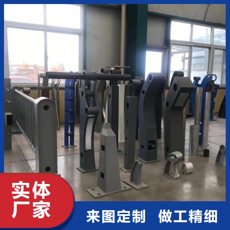 天津不锈钢复合管隔离护栏-用心做产品