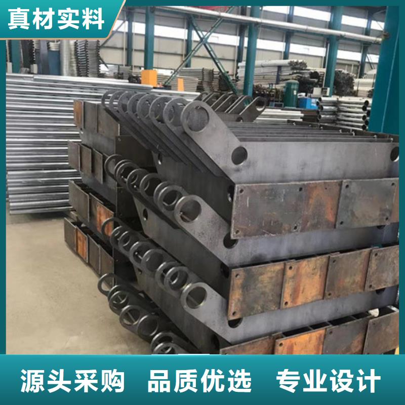 北京实力雄厚的不锈钢碳素钢复合管栏杆厂家