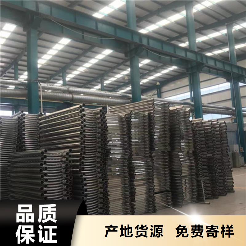推荐：台州304不锈钢复合管护栏厂家