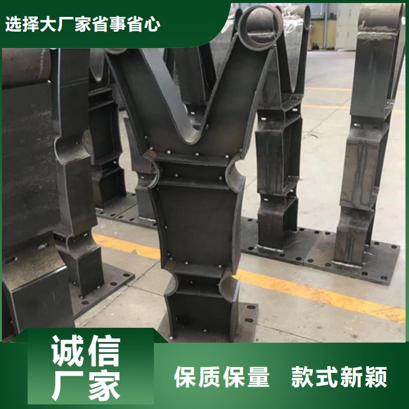 河南省焦作市山阳不锈钢碳素钢复合管栏杆抗老化