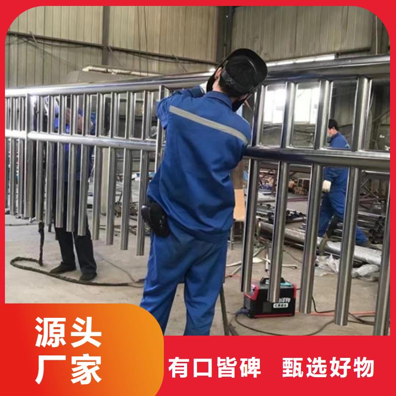 【图】唐山碳素钢复合管护栏生产厂家