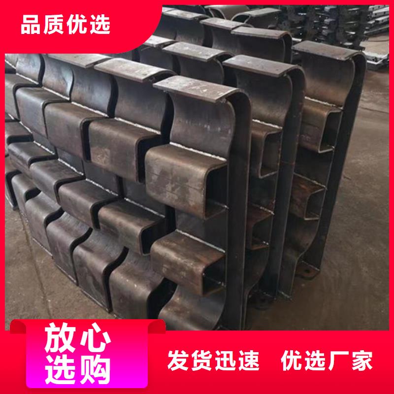 蚌埠304不锈钢复合管护栏厂家批发价-让您满意