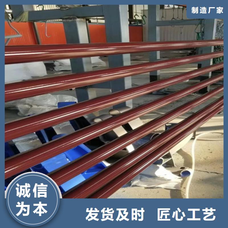 沧州有现货的不锈钢复合管桥梁护栏厂家