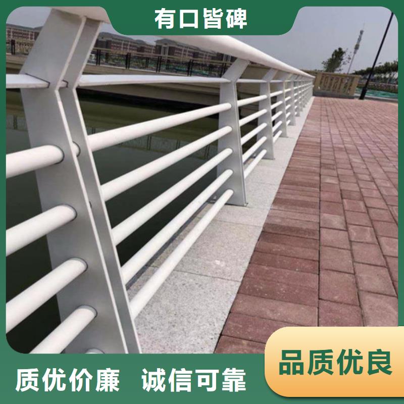不锈钢复合管桥梁护栏款式齐全当地供应商