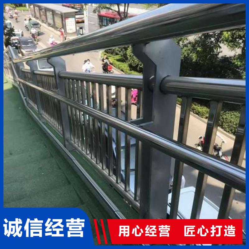 不锈钢碳素钢复合管桥梁护栏规格介绍精选厂家好货
